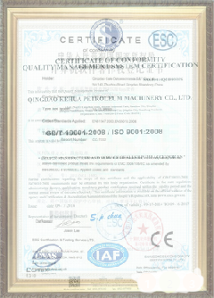 福清手绘地图设计稿示例
